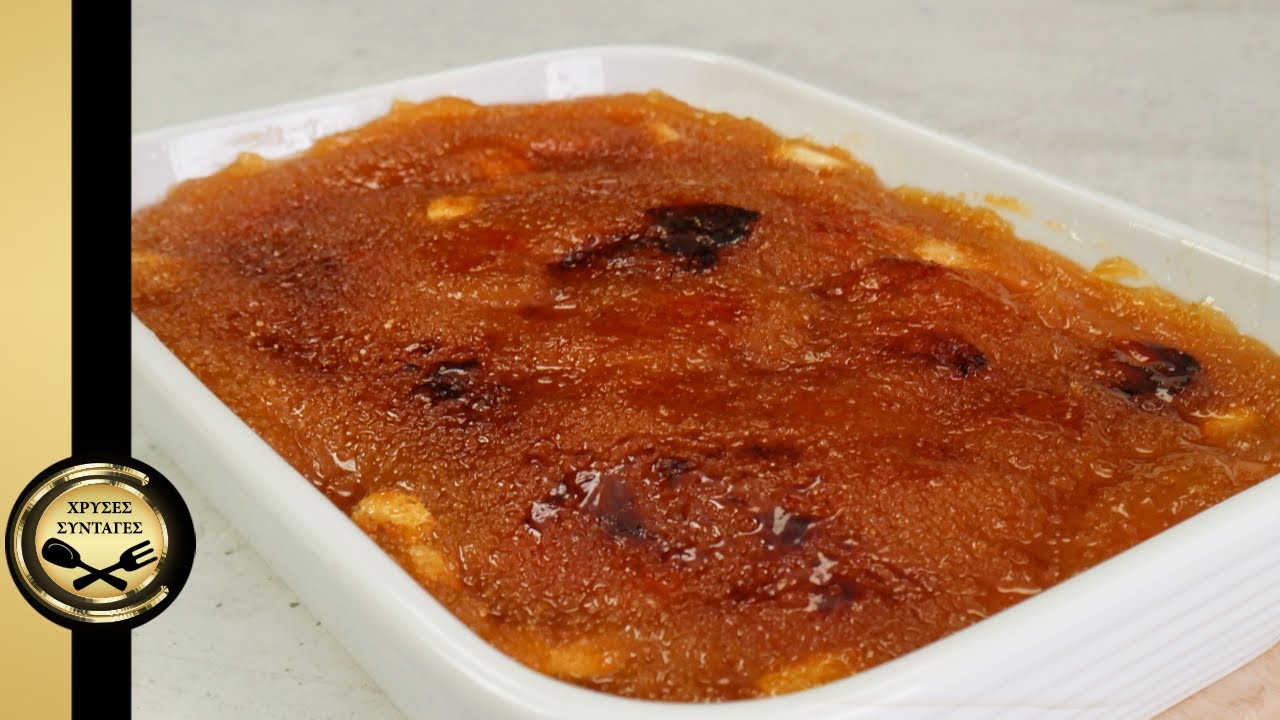 Традиционная халва Фарсала - ЗОЛОТЫЕ РЕЦЕПТЫ