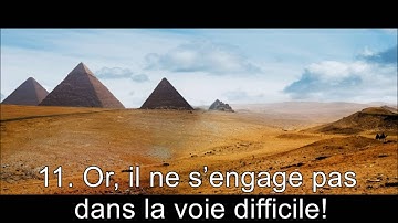 90.Sourate Al Balad (La Cité) Abdel Rahman Al 'Ossi عبدالرحمن العوسي سورة البلد