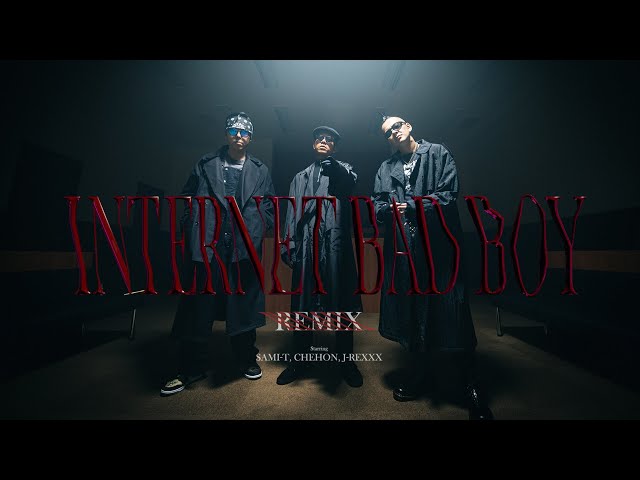 乱暴と待機('10メディアファクトリー/キングレコード/ショウゲート/ソニー・… INTERNET BAD BOY REMIX - SAMI-T (MIGHTY CROWN) feat. CHEHON