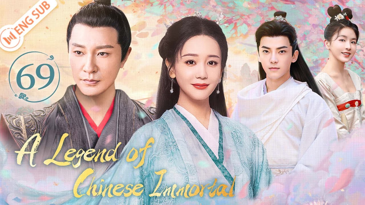 A Legend of Chinese Immortal 69 (Li Zonghan, Hai Lu) | 剑侠·八仙