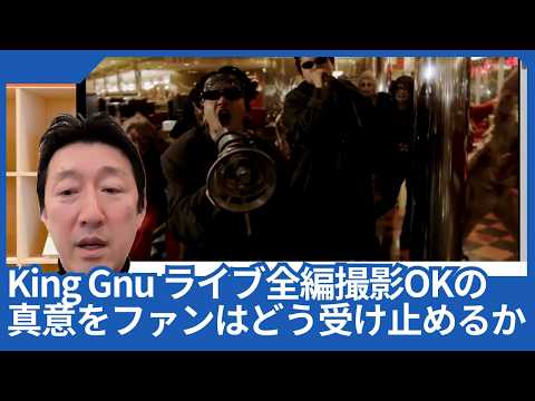 YouTube Music