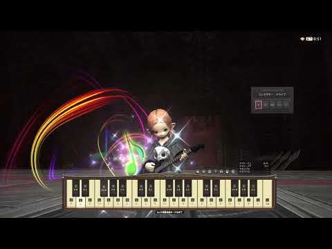 【FF14】Embers ～万魔殿パンデモニウム：煉獄編～ 楽器演奏 bard perform solo