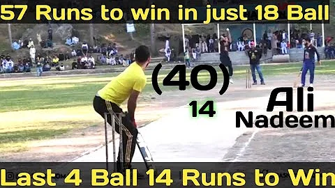 18 Ball 57 runs to win Ali Nadeem Sherry nadeem vs...