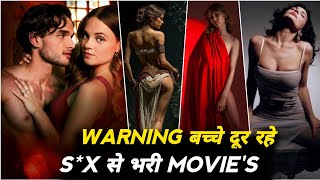 Top 10 Hollywood Adult Movies On Netflix Prime Video Top 10 Best Watch Alone Movies In Hindi