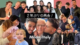 【イタリアの家族に再会】景色、家庭料理、家族愛が最高すぎた３日間。