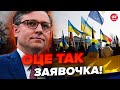 😡Республіканець ОБУРИВ ЦИНІЗМОМ / ЦИМБАЛЮК не витримав і ЗАКЛИКАВ українців йти на ПРОТЕСТ!