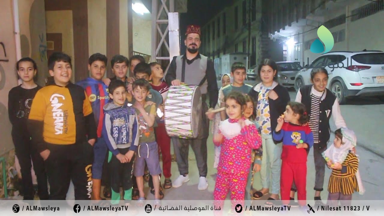 من طقوس رمضان أيام زمان في الموصل...المسحرجي يعود إلى المنطقة القديمة