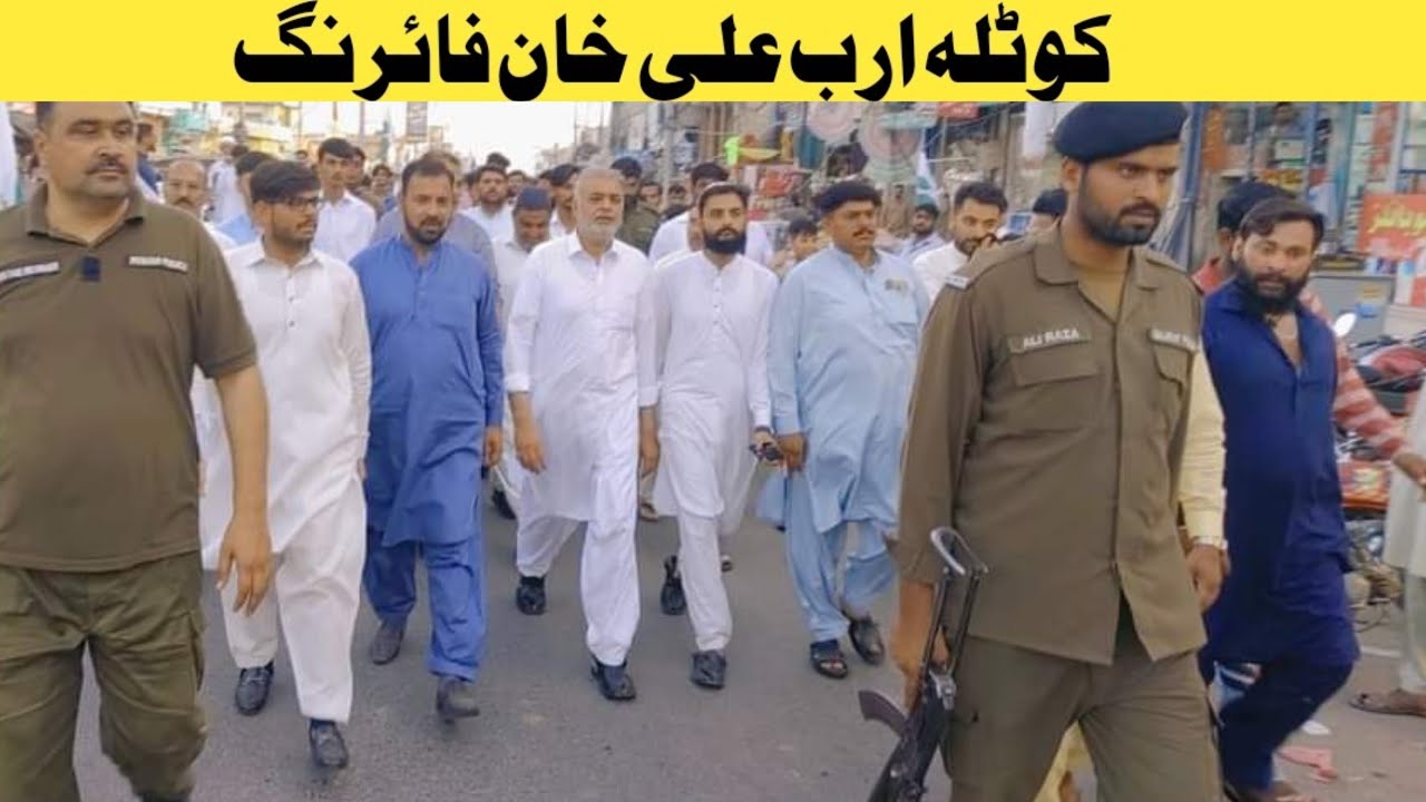 Kotla Arab Ali Khan Fíring ⚔️ 2 Groups YouTube
