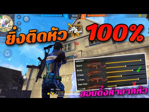 ผลสลากกินแบ่งรัฐบาล วันที่ 1 พย. 2567