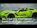 We tried the viral jetcar trend in dubai