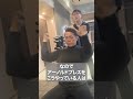 【筋トレ】世界1が教えるアーノルドプレスがこれだ #shorts #バズーカ岡田