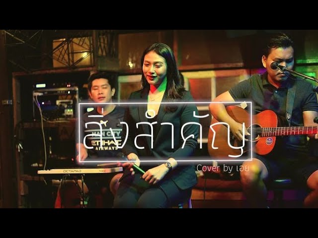 Tonton video musik {trackName} dari {artistName}