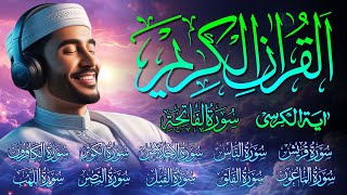 MUROTTAL AL QURAN JUZ AMMA MERDU - NEW beautiful Quran recitation  | by KING DOA