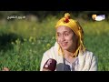 قصة مثيرة لأجمل شابة قروية بالمغرب شوفو كيفاش كتعيش البوكوصة الحياة بالقرية مع الأب ديالها