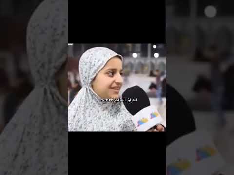 العراق فولو دويتو تصميمي  متابعه     2   