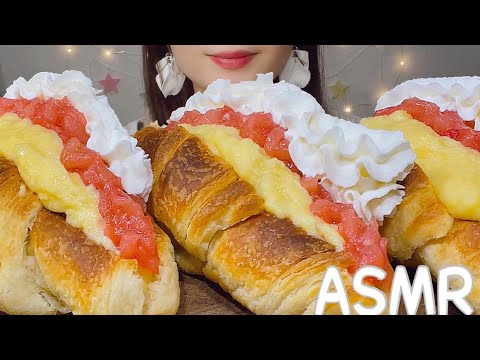 【咀嚼音】アップルクリームクロワッサン🍎🍏/apple cream croissant🥐/apple pie【ASMR/EATING SOUNDS/Mukbang/モッパン/먹방】