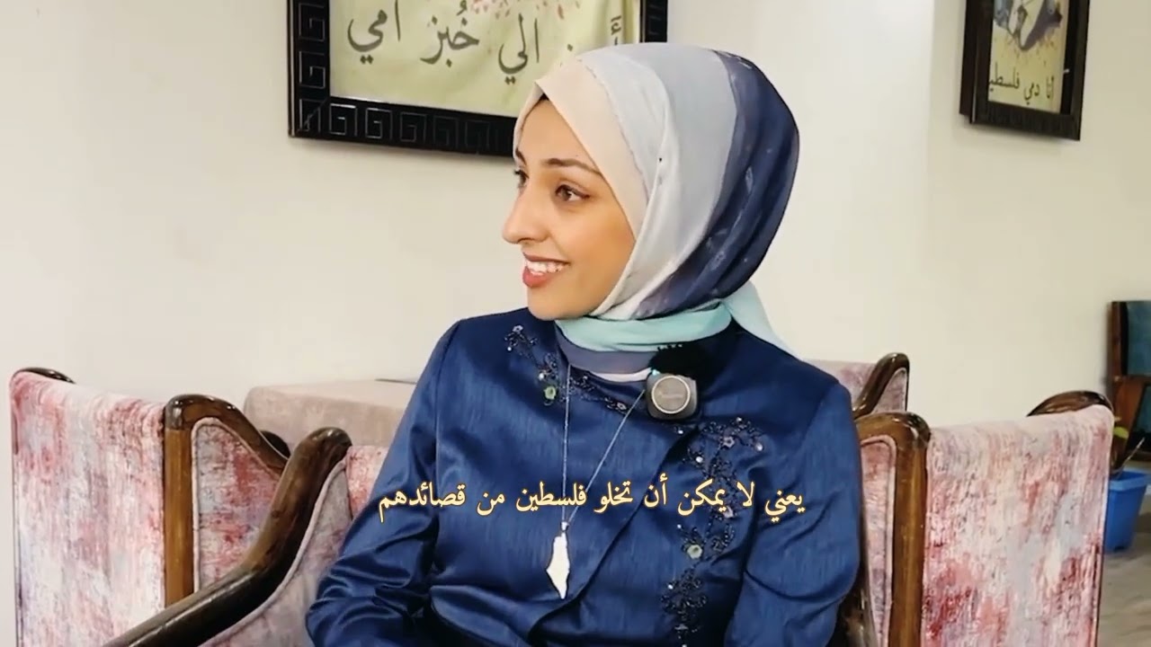 كيف استطعت أن أكتب د. آلاء القطراوي F1994🇵🇸