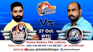 Global Kabaddi League | Match 21: California Eagles Vs Delhi Tigers