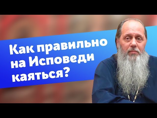 как поститься по Оганяну как поститься по Оганяну