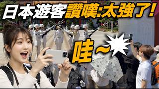 4K 熱騰騰🔥【🔥外國人驚嘆🫢os：太強了！！！天啊！海軍半年輪替後的第3天，禮兵雙人特技槍出現 ？👏👏👏👏👏👏   】 #海軍儀隊  #忠烈祠 #三軍儀隊 #navy