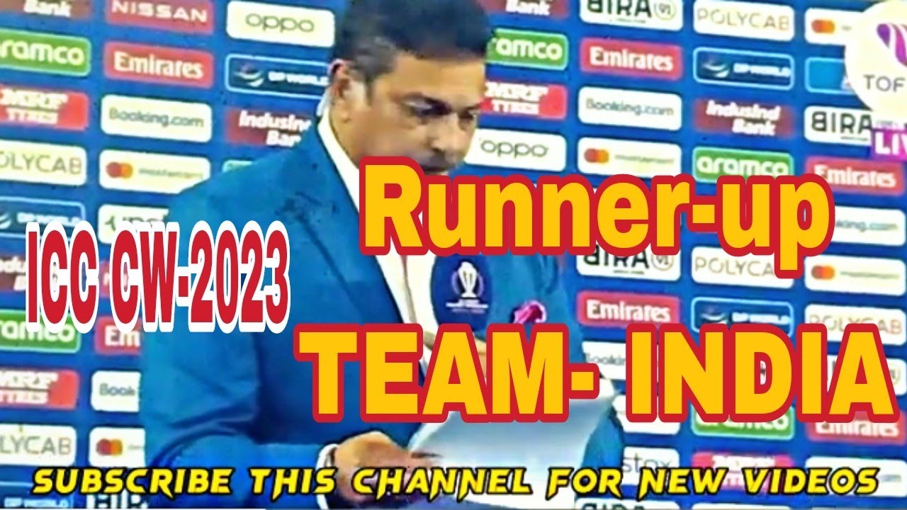 Distribution of prizes among Indian players iccworldcup2023 Runner