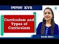 स्थापना KVS 2020 | Curriculum and Types of Curriculum | Teaching Aptitude