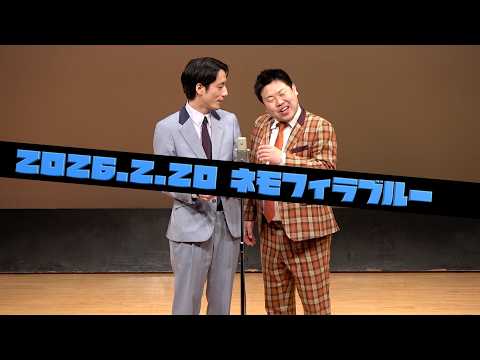 ひつじねいり『象』