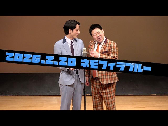 ひつじねいり『象』