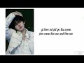 Bite Me Stray Kids Cover Kpopgroup 