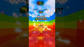 Meowl Golden OG #brainrot #roblox #memes #funny #stealabrainrot #edit