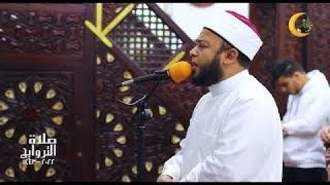 أروع تلاوة لتهدئة الأعصاب والنفوس من سورة المائدة الشيخ أنس جلهوم  صلاة التروايح رمضان 2022