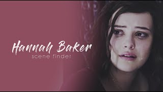 Hannah Baker Scene Finder S1B