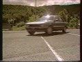 Peugeot 505 ad 1987