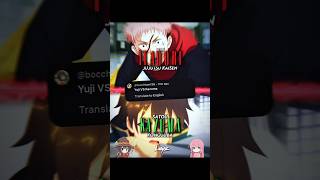 Request Series 04 Itadori Yuji Vs Kazuma Satou Requested By