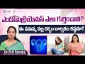 Is Surgery Necessary For Endometriosis? || Endometriosis Treatment in Telugu || 9M Fertility