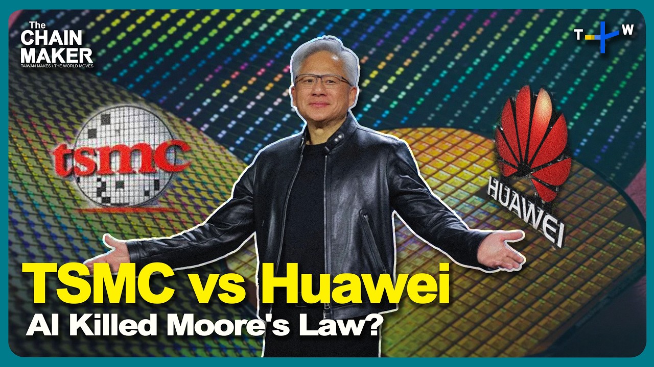 Chips Hit A Wall? | How TSMC Could Lead the Post-Moore Era | feat. Dr. Konrad Young 縮圖