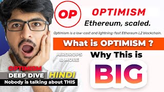 What is OPTIMISM ? | OPTIMISM AIRDROP | OPTIMISM Token Explained in HINDI Crypto Saaga | हिंदी