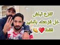 قصة طعنة مضرس من موقع جدو سيف قصة طعنة مضرس من موقع جدو سيف