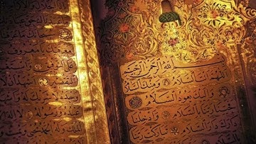 سورة المدثر • محمد الطبلاوي •