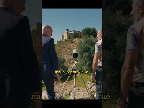 Когда сэкономили на ракетах 🚀 #кино #моменты #фильмы #сериал #комедия #shorts