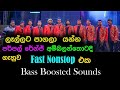 Fast nonstop  purple range  high quality sounds