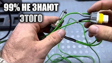 Прибор для поиска КЗ своими руками-делается за 5 минут!