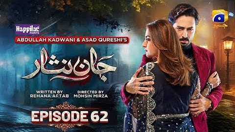Jaan Nisar Ep 62- [Eng Sub] - Digitally Presented by Paints - 16th Oct 2024 - Har Pal Geo
