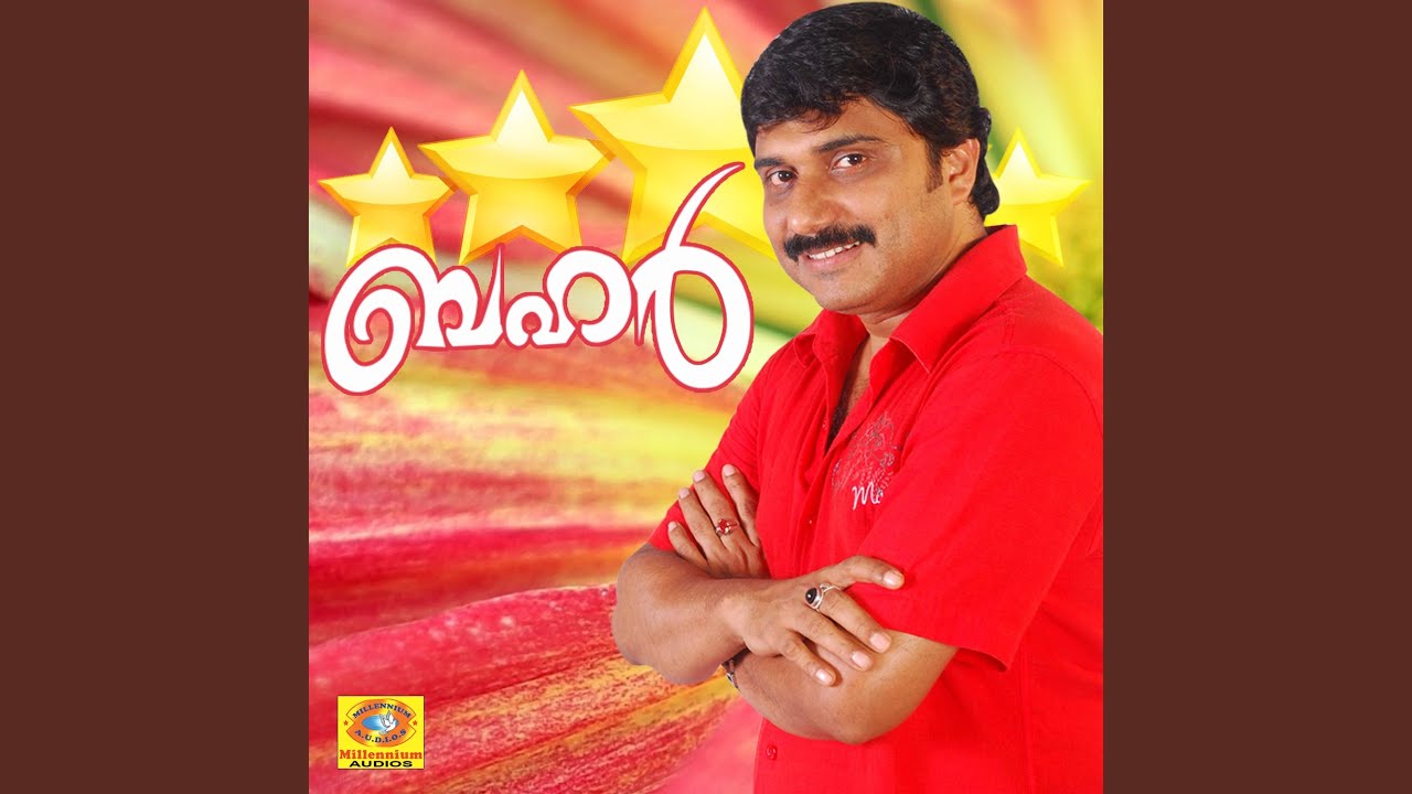 Watch Arambam Thulumbham on YouTube Watch Arambam Thulumbham on YouTube