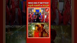 Akshay Kumar vs Mustafa.  Who did it better? #Hotspot.  #shorts #ytshorts