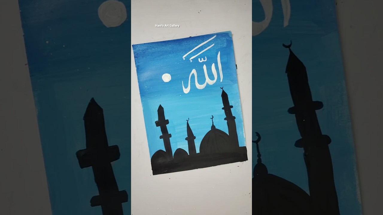 beautiful painting with Arabic calligraphy tutorial ❤ #art#new #calligraphy #painting#shorts💯
