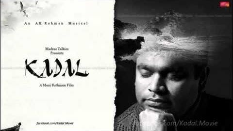Nenjukulle   Kadal movie full song with tamil lyrics  A r Rahman Mtv unplugged