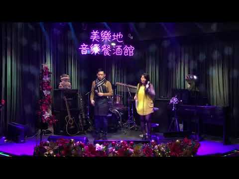 哲偉vs周紅～思念