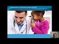 Система здравоохранения зарубежных стран