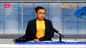 News in English for November 2, 2022 - ERi-TV, Eritrea